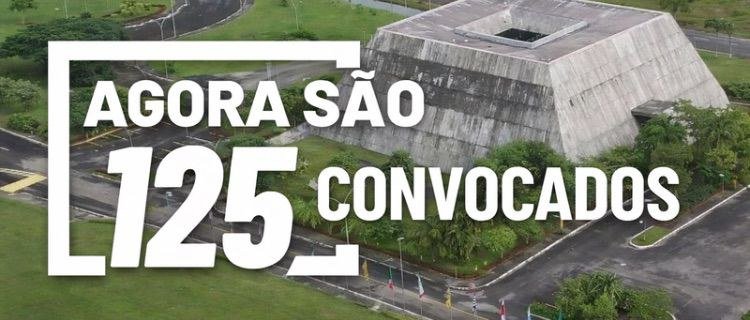 inmetro-convoca-mais-25-aprovados-em-concurso-publico-e-chega-a-125-nomeacoes